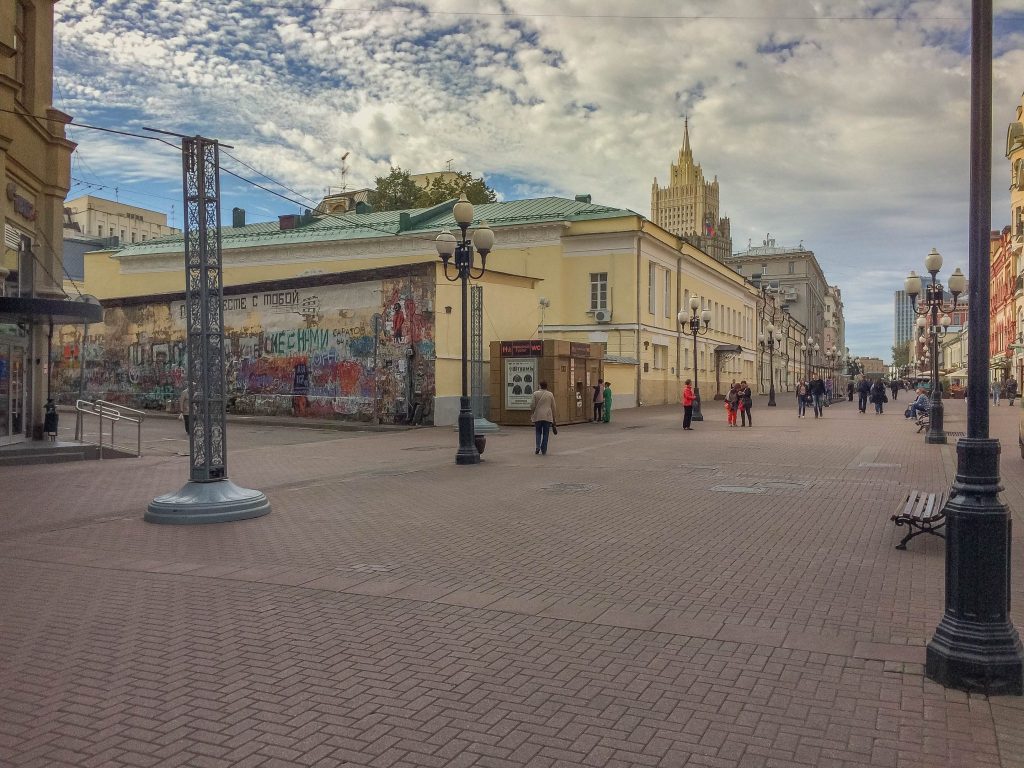 что посетить в Москве в первую очередь блог